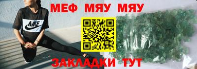 МДПВ Берёзовский