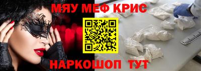 не бодяженный Беслан