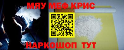 МДПВ Берёзовский