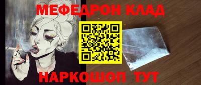 МДПВ Берёзовский