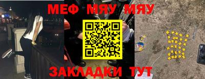 не бодяженный Беслан