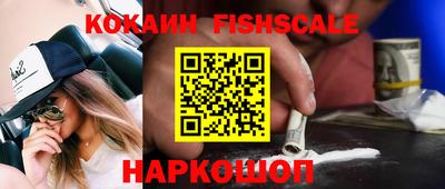 не бодяженный Беслан