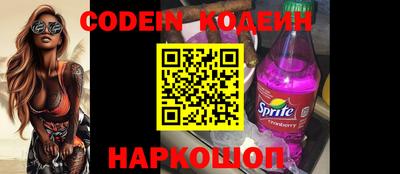 МДПВ Берёзовский
