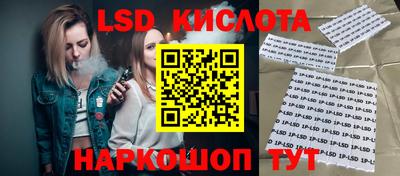 не бодяженный Беслан