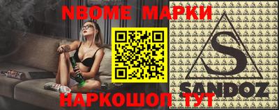 МДПВ Берёзовский
