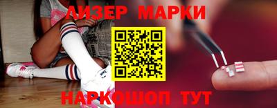 МДПВ Берёзовский