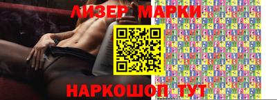 не бодяженный Беслан