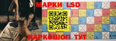 не бодяженный Беслан