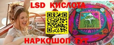 МДПВ Берёзовский