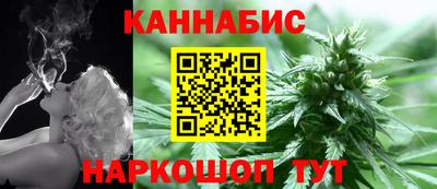 не бодяженный Беслан