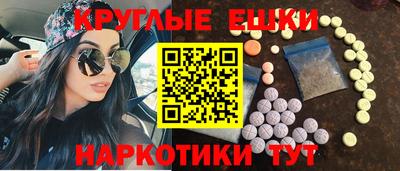 COCAINE Бийск