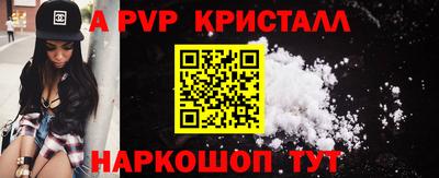 МДПВ Берёзовский