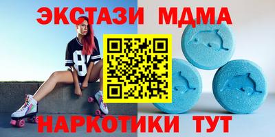 МДПВ Берёзовский