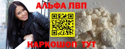 не бодяженный Беслан