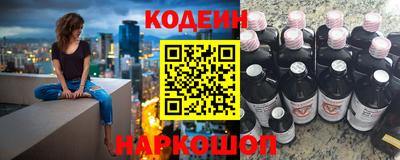 не бодяженный Беслан