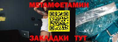 МДПВ Берёзовский