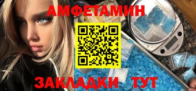 тгк Ефремов