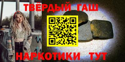 МДПВ Берёзовский