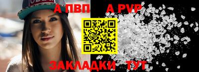 не бодяженный Беслан