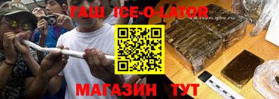 COCAINE Бийск