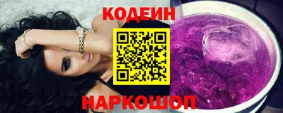 МДПВ Берёзовский