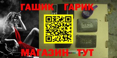 МДПВ Берёзовский
