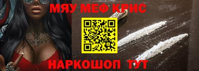 не бодяженный Беслан