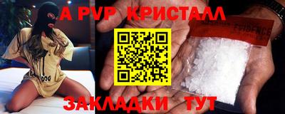 не бодяженный Беслан