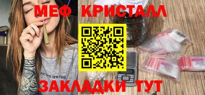 не бодяженный Беслан
